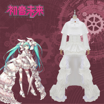 taobao agent 炫漫 Vocaloid, white rabbit, dress, cosplay