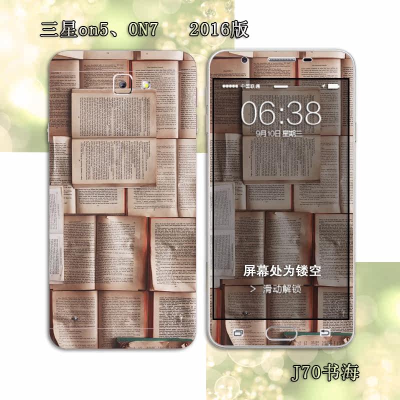 Autocollant pour téléphone portable - Ref 1361204 Image 23