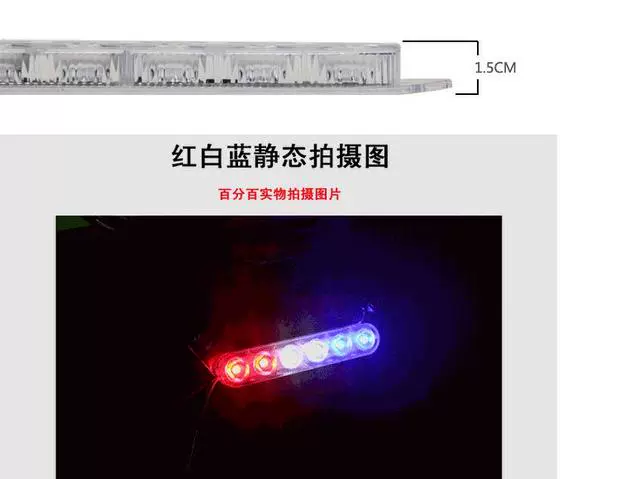 Xe điện xe máy siêu sáng phía sau đuôi đèn bật sáng trang trí cong 12 vệt ánh sáng LED màu phanh đèn - Đèn xe máy đèn báo nhiệt độ nước làm mát xe exciter