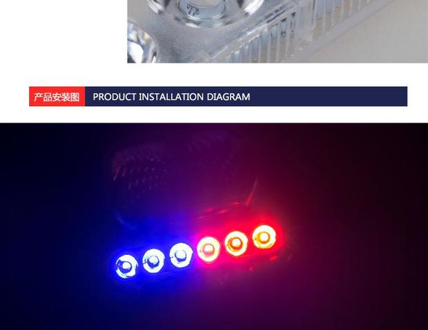 Xe điện xe máy siêu sáng phía sau đuôi đèn bật sáng trang trí cong 12 vệt ánh sáng LED màu phanh đèn - Đèn xe máy đèn led 6 tim