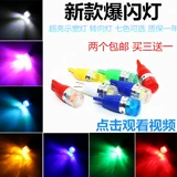 ╂ 鎽 墭 缇 ed    悜鐏  伅 楝 伀 伀 伀 伀 伀 伀 伅 伅 鐏 鐏   棯鐏 硗镦 х х х х х х х 硗镦 х 硗镦 х х х х 硗镦 х х х х 硗镦 х х х х х硗镦 х х 硗镦 硗镦 硗镦