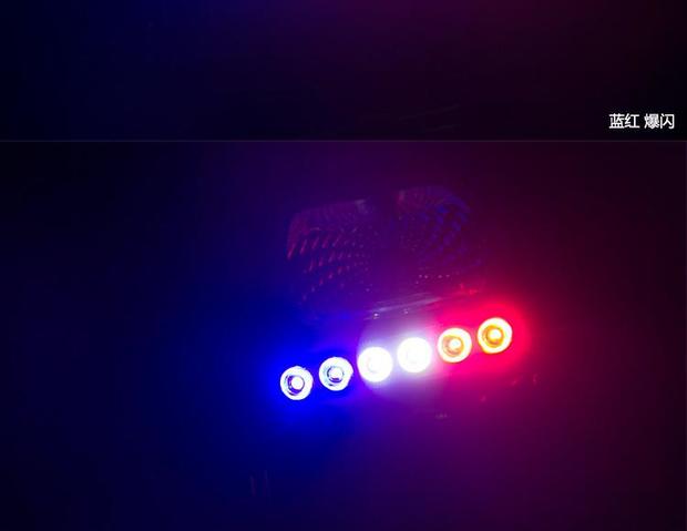 Xe điện xe máy siêu sáng phía sau đuôi đèn bật sáng trang trí cong 12 vệt ánh sáng LED màu phanh đèn - Đèn xe máy đèn led 6 tim