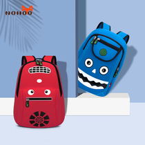 Nuofu childrens school bag Korean version of the tide kindergarten boys and girls backpack big mouth monster cartoon children backpack travel bag