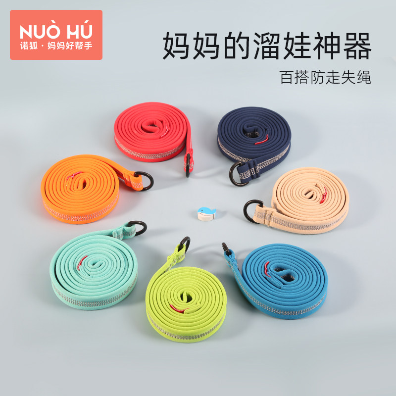 Norfox Child Anti-Loss Belt Baby Toddler Toddler Toddler Baby Learning Step Safety Bracelet