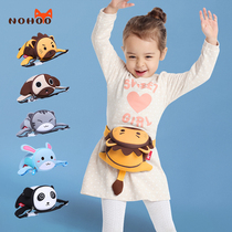 Nuofu childrens bag mini messenger bag Kindergarten cartoon bag 1-5 years old boys and girls cute baby waist bag