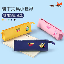 Nuofu pencil case for primary school students cartoon pencil case kindergarten pencil case for boys and girls children large capacity stationery case