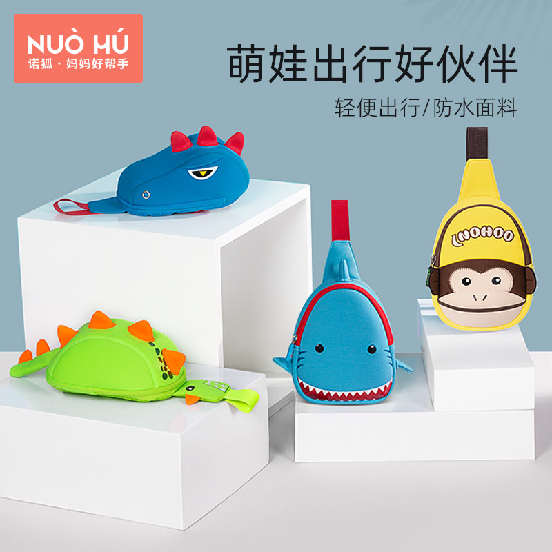 Norfox Great Shark Kid Bag Bag Cute Little Satchel Children Twill Bag men and women single shoulder bag South Korean baby chest bag