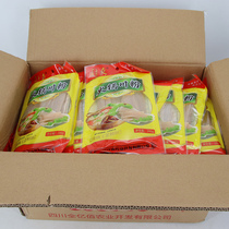 Kitchen and hot pot Sichuan powder 240g * 50 bags whole box Sichuan Chongqing sweet potato hot pot wide powder red and sweet potato powder whole