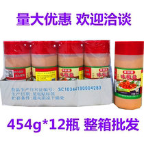 Pottery Taste Garden taste pretzels 454g * 12 bottles Multi-provincial pretzels Peppers Grill pretzels Salt Shrimp Pretzels Affordable