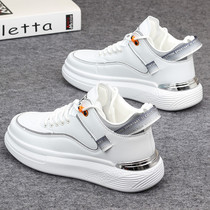 Hong Kongs same Supreme mens shoes High Help Small white shoes Heightening Casual Sneakers Trendboard Shoes