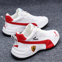 Hong Kongs same Supreme mens shoes breathable lovers sneakers 100 lap old daddy shoes casual board shoes