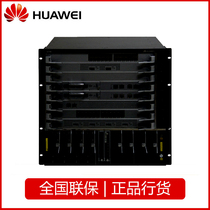 HUAWEI HUAWEI ES0Z1B06ACS0 S7706 frame core switch dual power supply dual master control with software