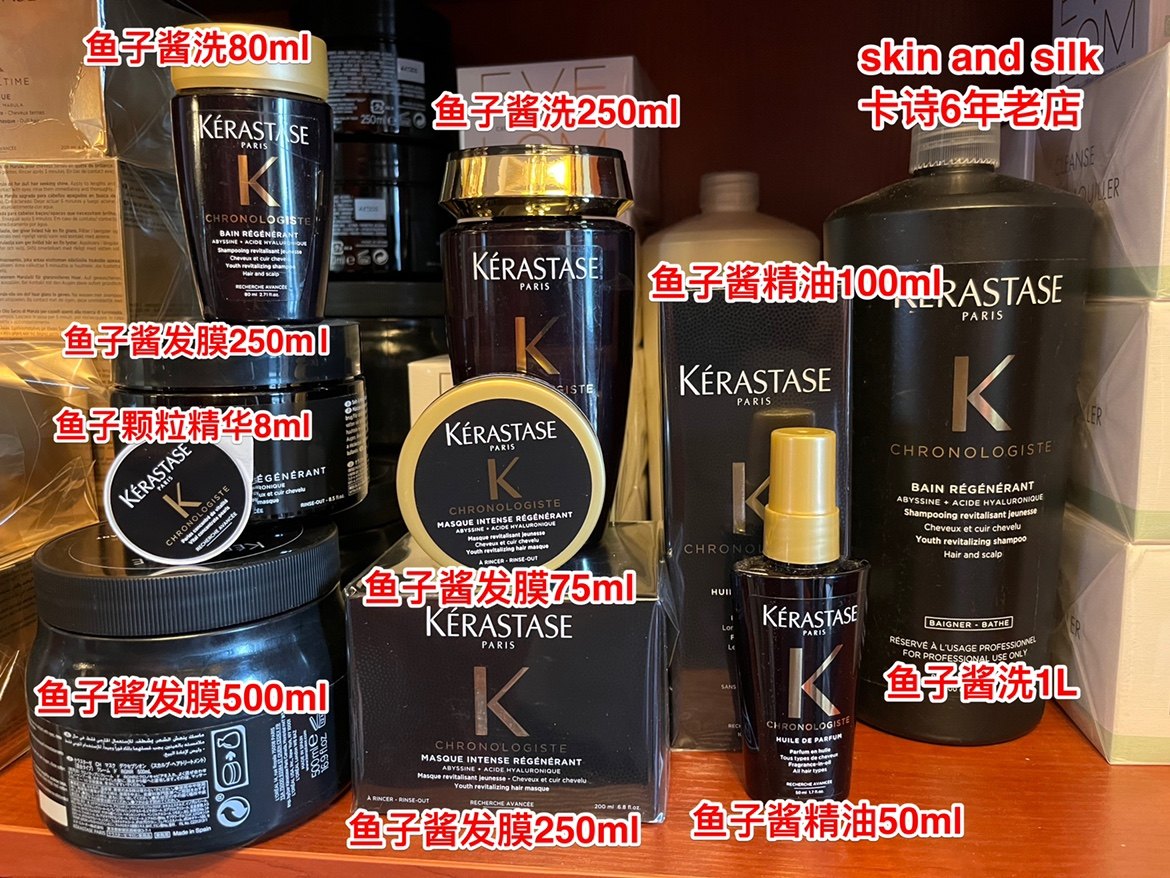 Repurchase instant discount Yingtao Kashi Black Diamond Key Source Hair Mask Caviar Hair Mask Caviar Essential Oil Medium Sample Formal Pack