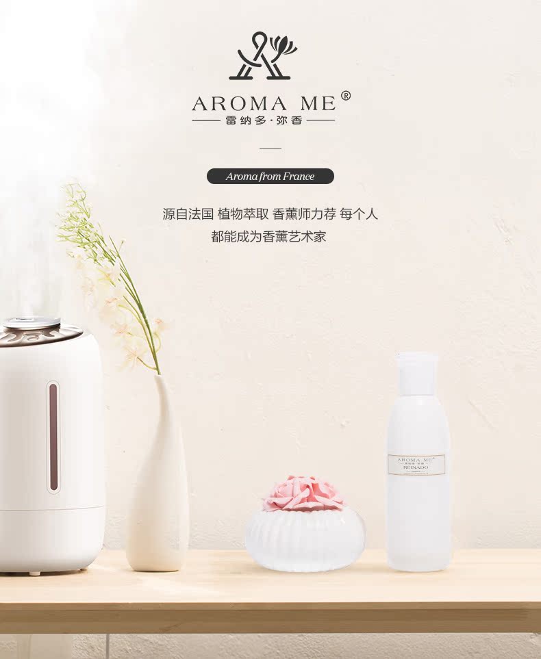 dây trầm hương 108 hạt Aromame no fire aromather vật liệu tinh dầu thiết bị nhập khẩu trong nhà phòng nước hoa hương liệu núi lửa tro hương thơm sứ - Sản phẩm hương liệu vong tay go tram huong