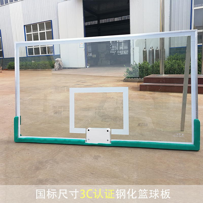 Standard outdoor tempered glass wooden SMC rebounder outdoor adult basketball rack Wall-mounted household basketball basket frame