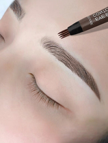 Liquid four-prong natural eyebrow pen root is clear waterproof and sweat-proof non-decolorization long-lasting gray brown Li Jiaqi recommends female