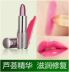 Có thể ăn thạch son môi với cùng một đoạn dưỡng ẩm lâu dài Hàn Quốc dưỡng ẩm dưỡng ẩm màu không thấm nước dưỡng môi không tẩy merzy bảng màu Son môi