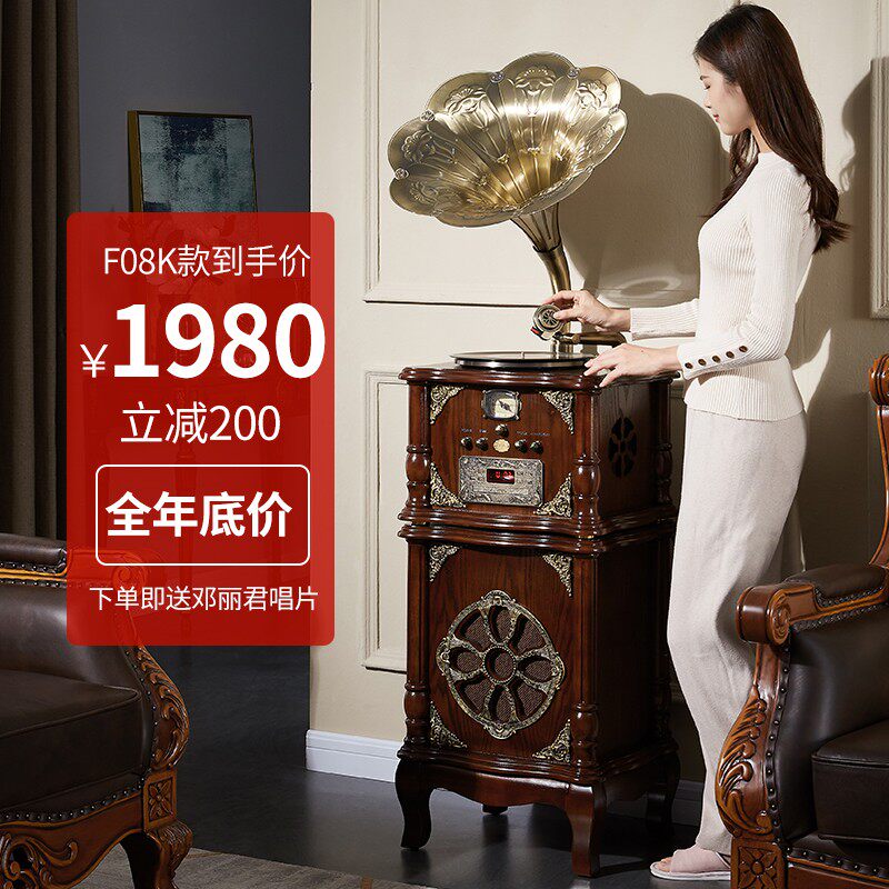 Van Karenni gramophone desktop retro living room European vinyl record player Bluetooth old antique solid wood record player