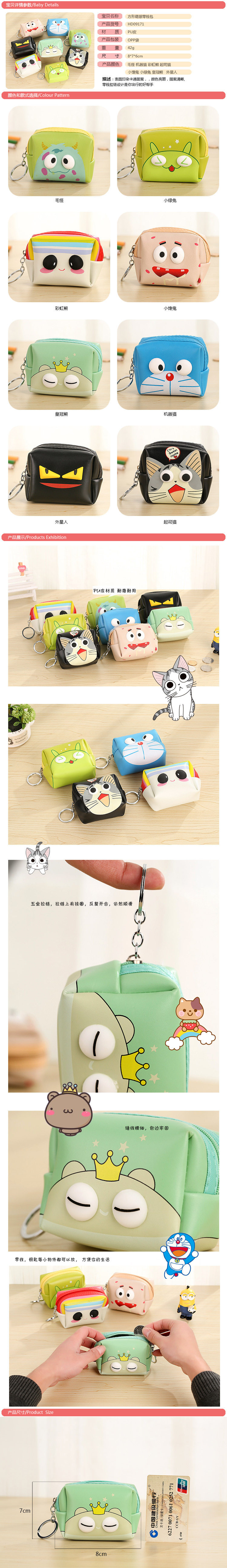 Sac homme - Ref 55705 Image 4