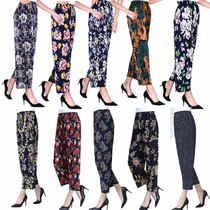 Summer Ice Silk Thin middle aged loose woman pants 90% Pants Mom Pants Summer Clothing Air Conditioning Pants Plus Fattening more elastic
