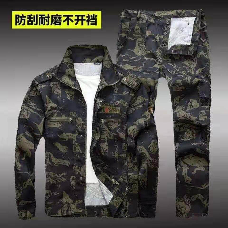 Student Military Training Combat Training Uniform Field Training Suit Army Camaradao Protective Clothing Steam Repair Abrasion Resistant and Fattening Protection