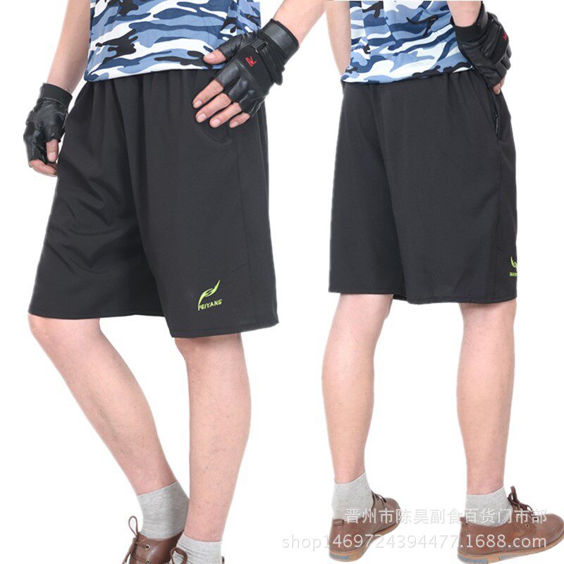 Summer new men's sport shorts men's summer running fitness 50% pants loose and breathable speed dry large size black
