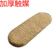 zippo thickened accelerant Waifurnace day style American warm hand stove special universal white gold medium chip matchstick cotton cushion