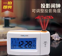 Ultra-Dimensional Induction Projection Bell Creative Personality Mute Student Bedroom Bedside Multifunction Timing Alarm Clock Table