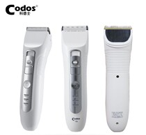 Kodesz Hairdresser Electric Pushcut T9 Home Electric Pushback Shaved Head Knife Hair Salon Shop Professional With Cut Hair Tool