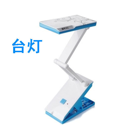Long-quantity LED with clip folding charging eye care learning to read desk light bedroom headboard small night light