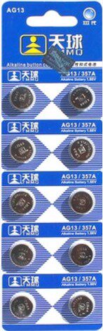 Skyball AG13A76LR44L1154 357A1 55V Button Battery Alarm Clock Watch Toy Button Battery