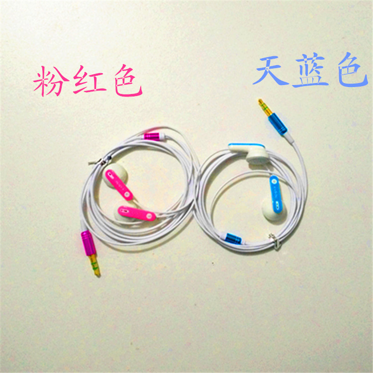 Bán buôn OPPO OP-226 tai nghe earbud MP3 MP4 tai nghe đài phát thanh đen âm thanh siêu tốt - Phụ kiện MP3 / MP4 núm tai nghe samsung