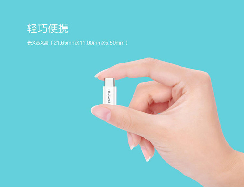 chargeur HUAWEI pour téléphones HUAWEI HUAWEI - Ref 1293304 Image 17