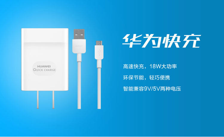 chargeur HUAWEI pour téléphones HUAWEI HUAWEI - Ref 1293304 Image 5