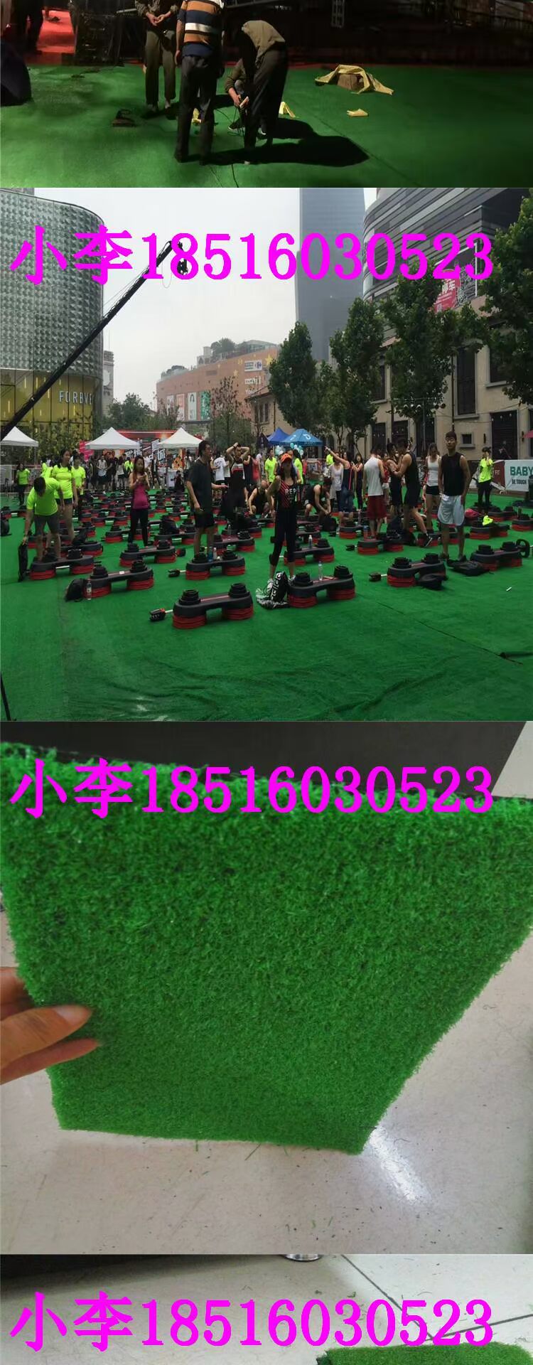 PE ngoài trời phủ cỏ giả Cửa hàng cung cấp trẻ em và sân chơi dành riêng cho sân cỏ nhân tạo Thượng Hải - Nguồn cung cấp vườn vòi tưới cây phun sương