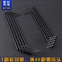 Matte black board hook cabinet door panel display stand bulkhead sample display stand Hook panel Holder