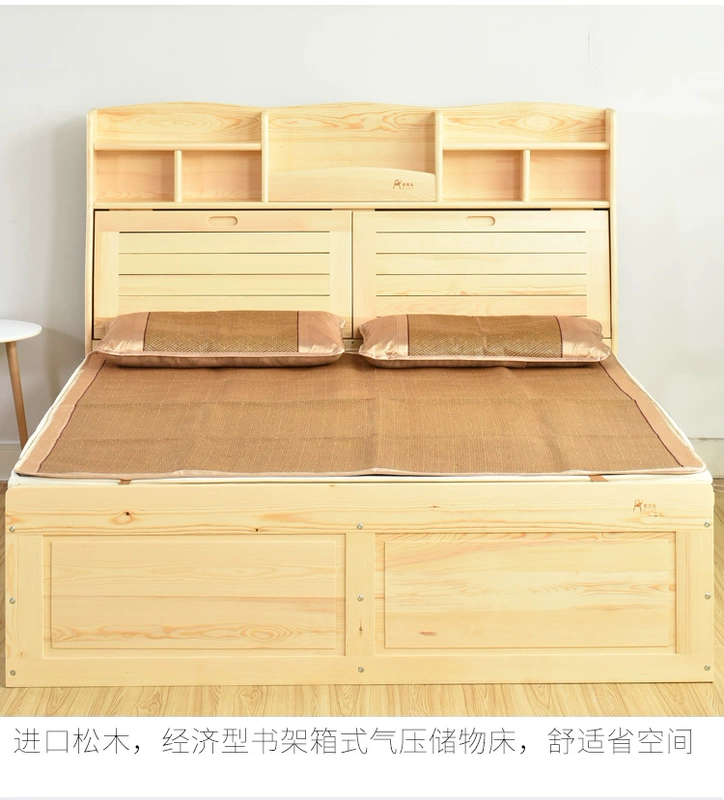 giường Pine bồn chứa áp lực cao mà không có giường giường ngủ giường cạnh giường tủ phòng ngủ giường gỗ cửa nhà máy giường - Giường