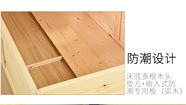 giường Pine bồn chứa áp lực cao mà không có giường giường ngủ giường cạnh giường tủ phòng ngủ giường gỗ cửa nhà máy giường - Giường mẫu giường gỗ đẹp