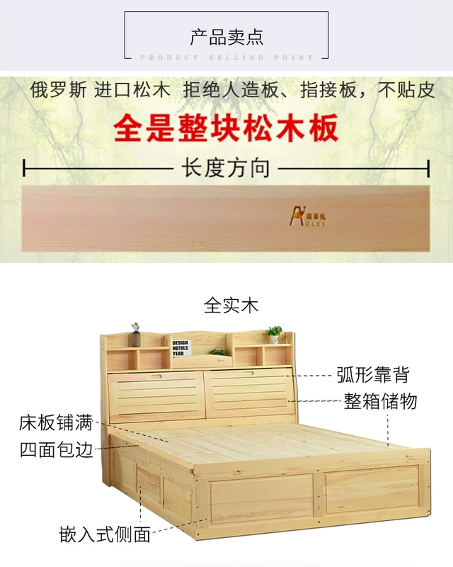 giường Pine bồn chứa áp lực cao mà không có giường giường ngủ giường cạnh giường tủ phòng ngủ giường gỗ cửa nhà máy giường - Giường
