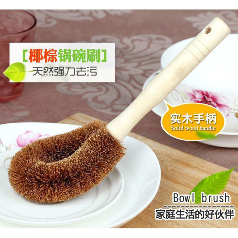 Natural coconut palm washing pan brush long handle wood handle without injury pan non-stick oil palm hair brush pot wipes kitchen to wash the pan god