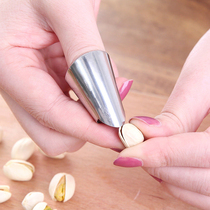 Hair Peeling Bean Divine Appliance Silkworm Bean Peeling Peeling Peeling Bean Horn Iron Nail Cover Stainless Steel Protective Ring Ring Shell Peeling Tool