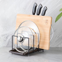 Kitchen lid shelf Cutting Board Disposal Multifunction storage IKEA to put chopping shelf Stainless Steel Knife Insert Tool Holder Supplies