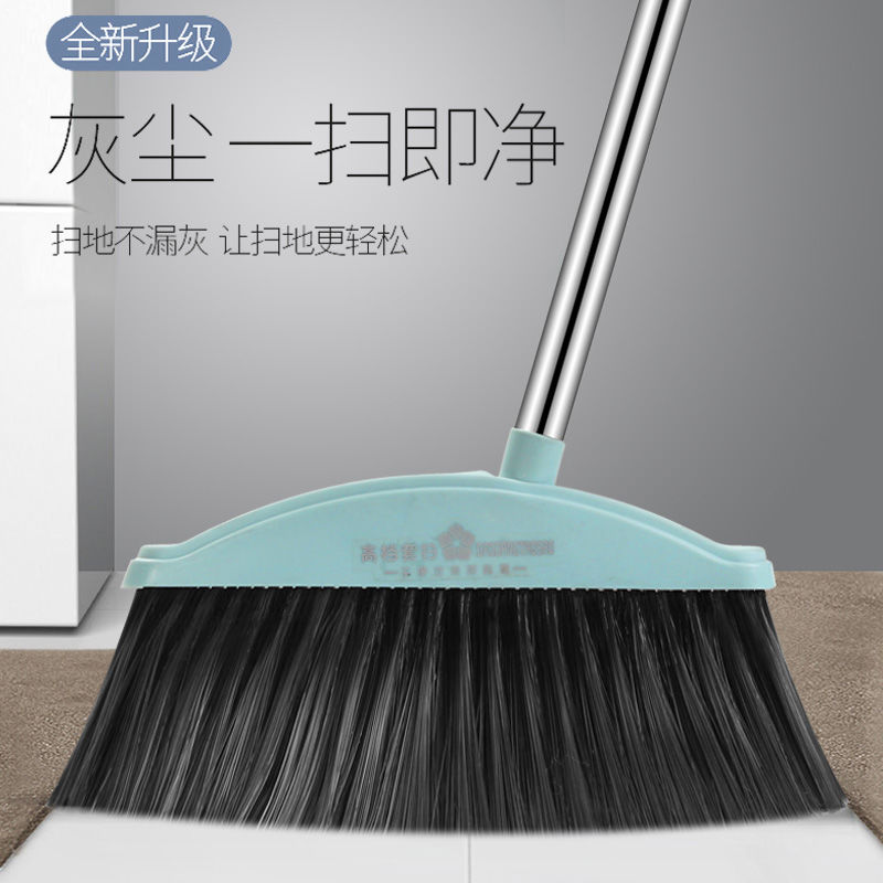 Broom dustpan set soft wool broom matchmaker dustpan combination household dressing room wiper single broom broom
