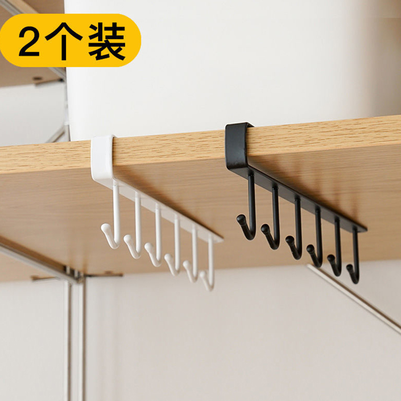 Kitchen Hook Integral Cupboard Free of perforated wall-mounted Wall-mounted Pan Shovel Pendant Large Full Wall Cookware Shelving Articles Theyware