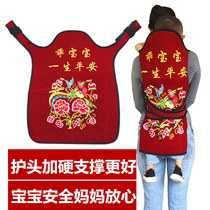 Guizhou old-fashioned back fan Yunnan child strap Sichuan back baby back towel multi-functional newborn baby wrapped behind the back