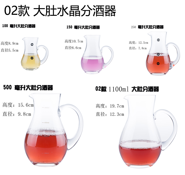 Rượu vang decanter rượu vang decanter hộ gia đình ly rượu vang không chì thủy tinh rượu vang châu Âu với quy mô - Rượu vang ly rượu vang