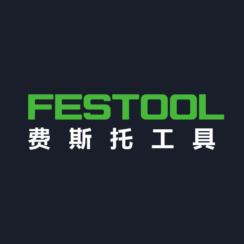 南京浦鸿费斯托实体批发店