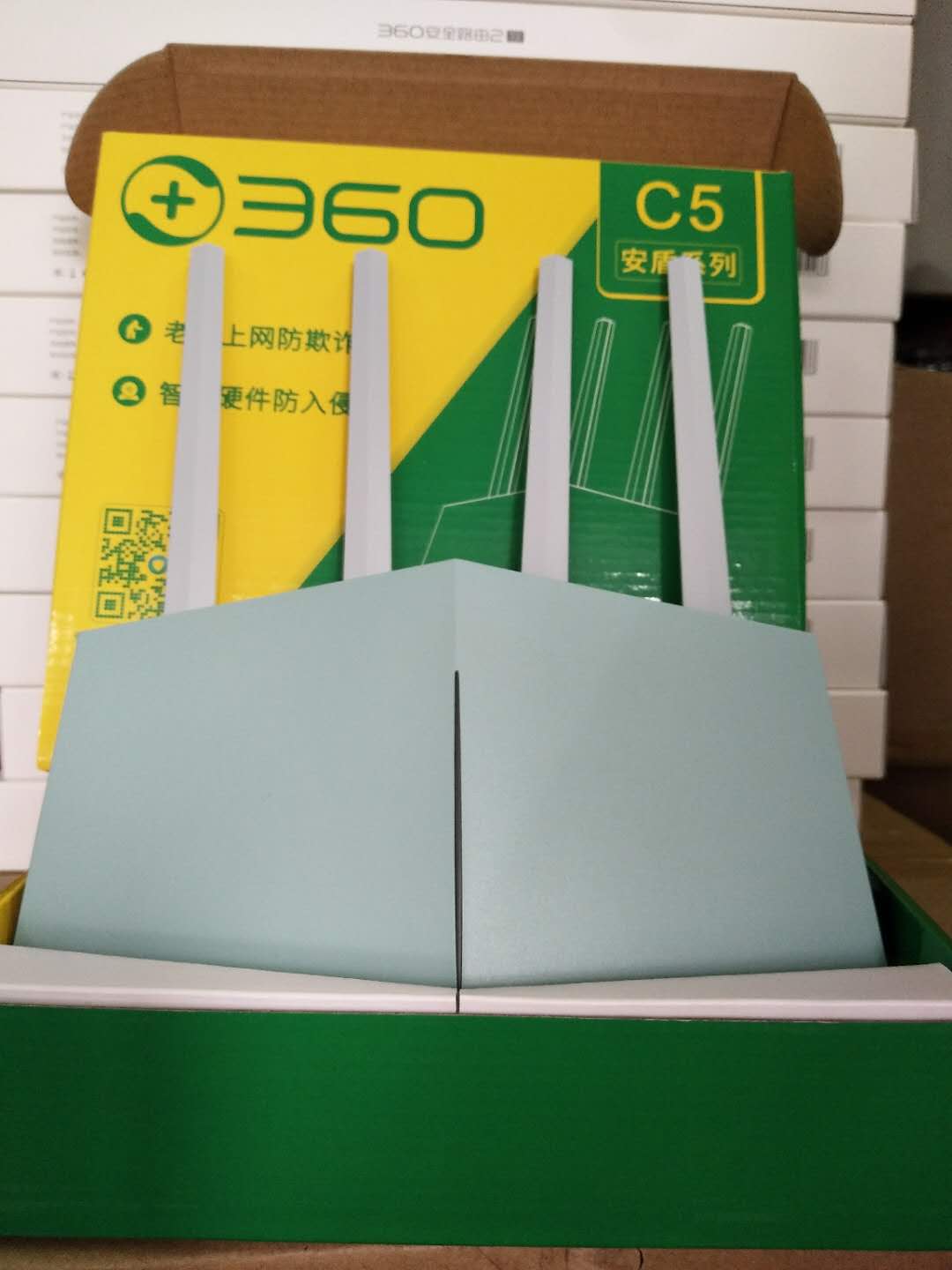 360C5 360C5 360C5S 360 Home Firewall Router C5S one thousand trillion Port wearing wall Dual-core