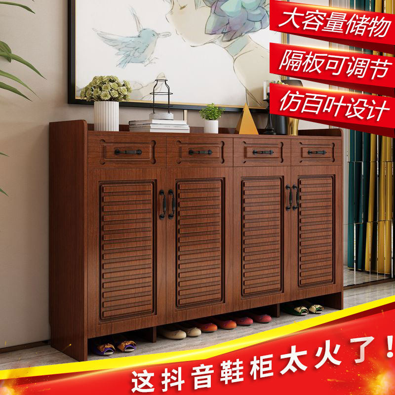Solid Wood Color Shoe Cabinet Brief About Modern Genguan Door Hall Cabinet Balcony Living-room Cubicle Shoes Cabinet Large Capacity Containing Cabinet