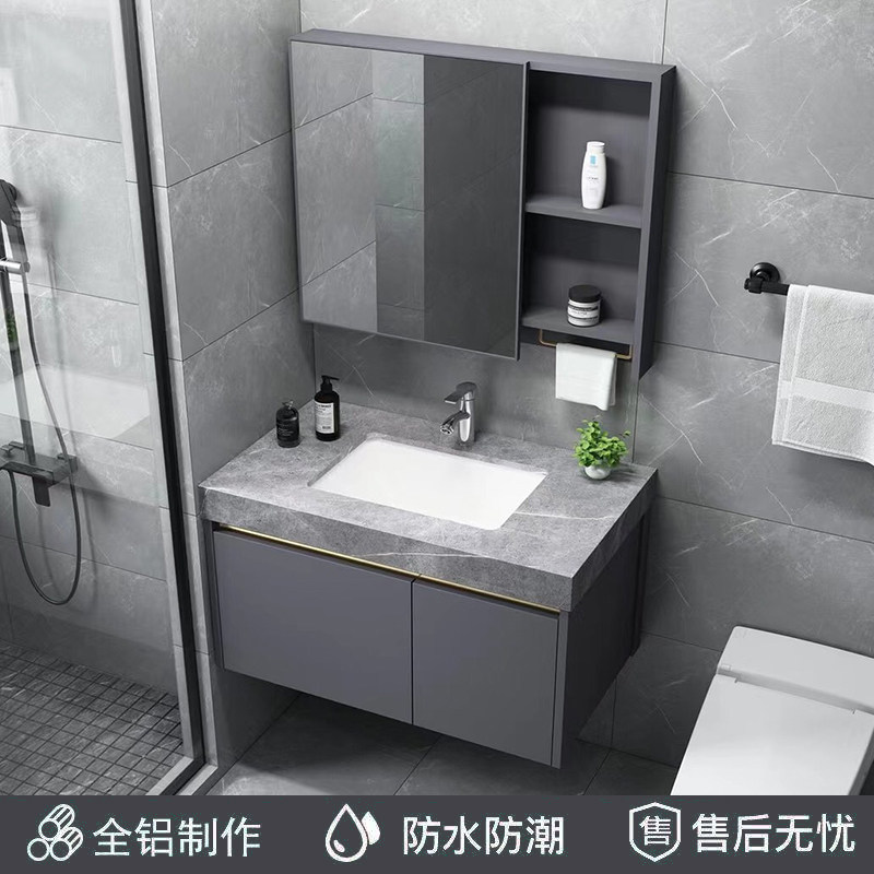 Bathroom Wash Basin Cabinet Combined Space Aluminum Wash face Washbasin Bench rock plate Makeup Room Wash Basin Balcony brief Hyundai